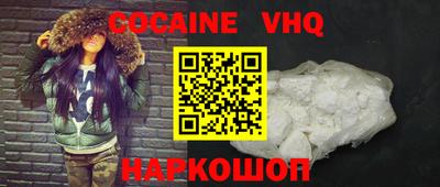 не бодяженный Бузулук