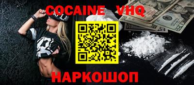 не бодяженный Бузулук