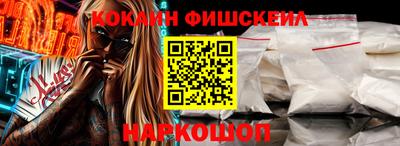 mdpv Бугуруслан
