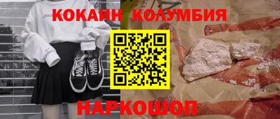 не бодяженный Бузулук