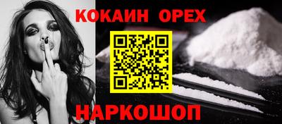 mdpv Бугуруслан