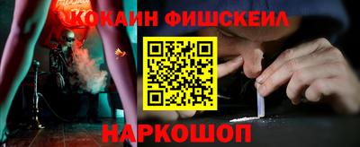 спиды Будённовск