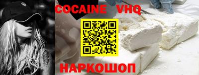 спиды Будённовск