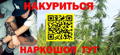 mdpv Бугуруслан