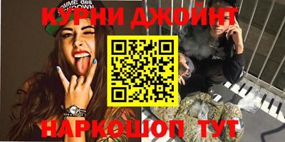 спиды Будённовск