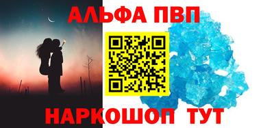 mdpv Бугуруслан