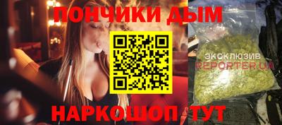 не бодяженный Бузулук