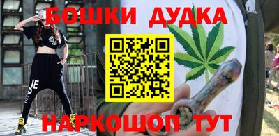 не бодяженный Бузулук