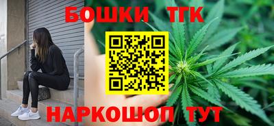 mdpv Бугуруслан