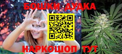 не бодяженный Бузулук