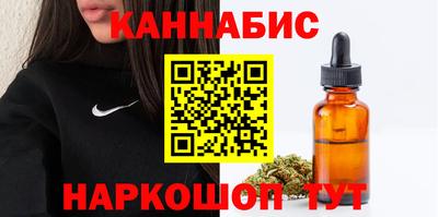 не бодяженный Бузулук