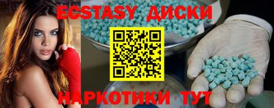 mdpv Бугуруслан