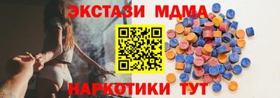 mdpv Бугуруслан