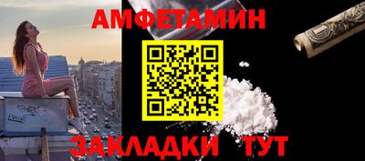 mdpv Бугуруслан