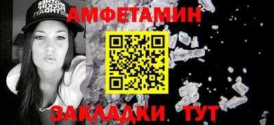 mdpv Бугуруслан
