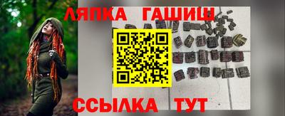 спиды Будённовск