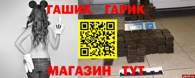 mdpv Бугуруслан